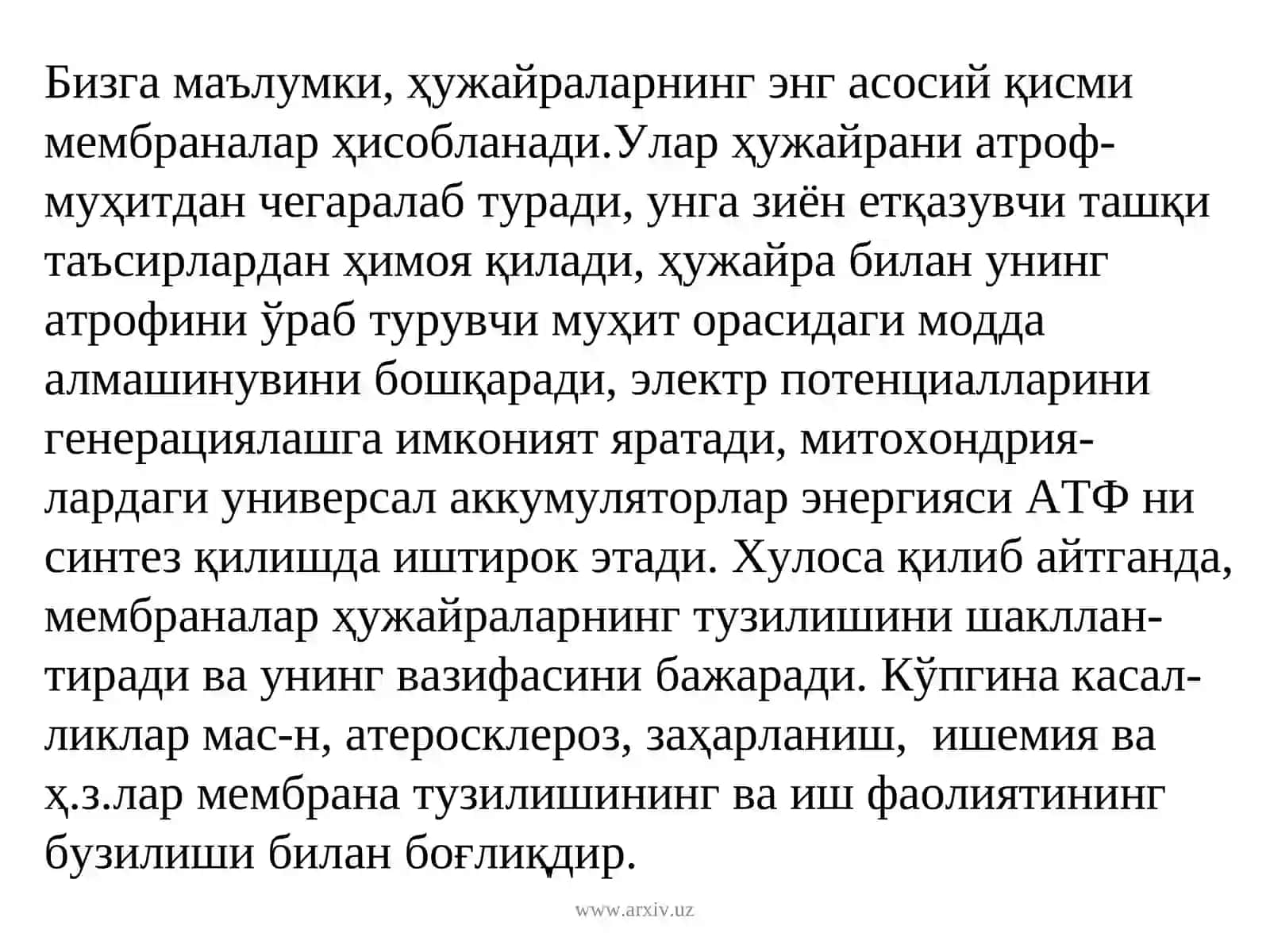 Биологик мембраналарструктураси ва функцияси 2