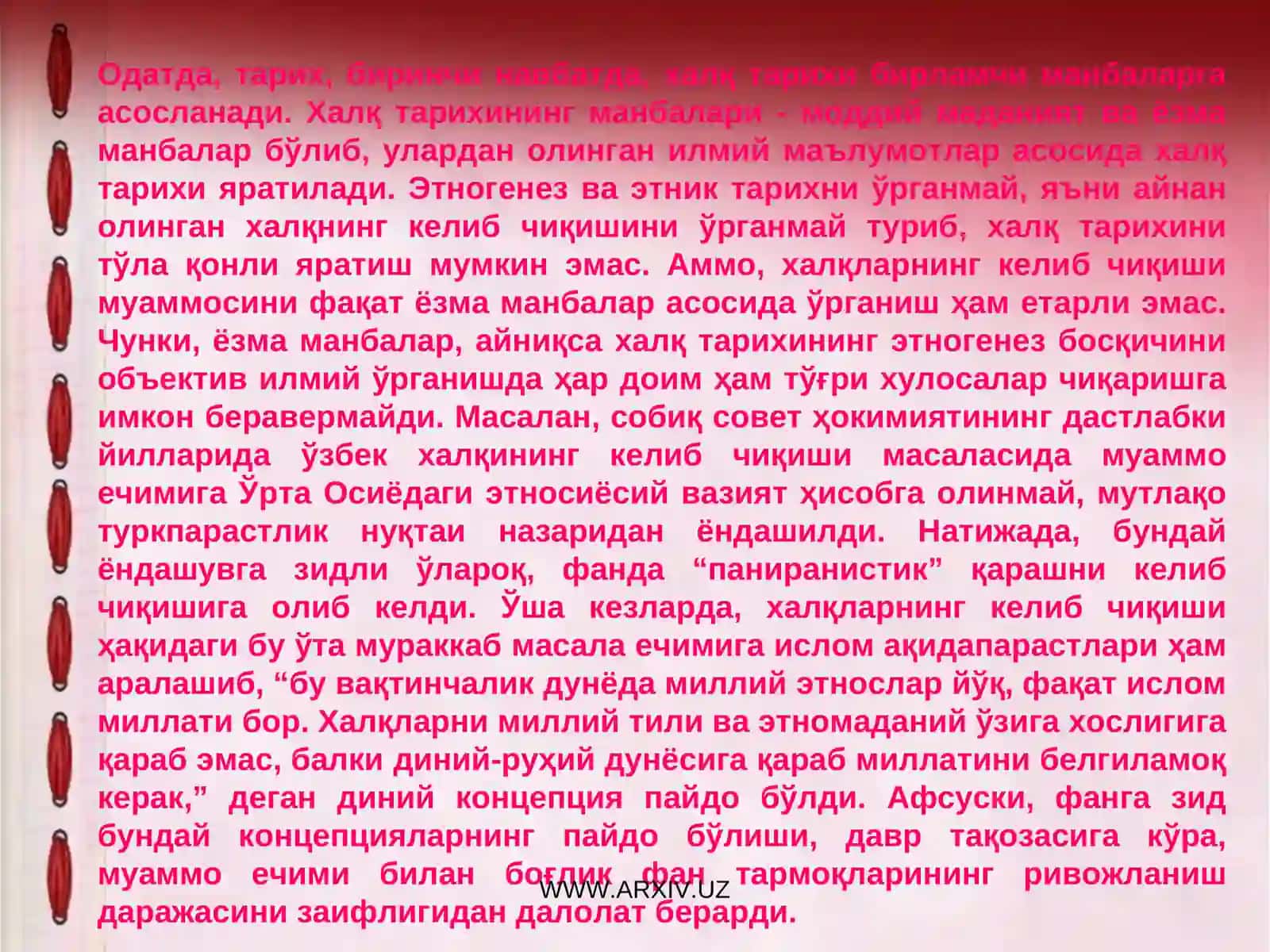 Орта Осиё халқлари этногенези ва этник тарихнинг назарий ва илмий-методологик асослари 2
