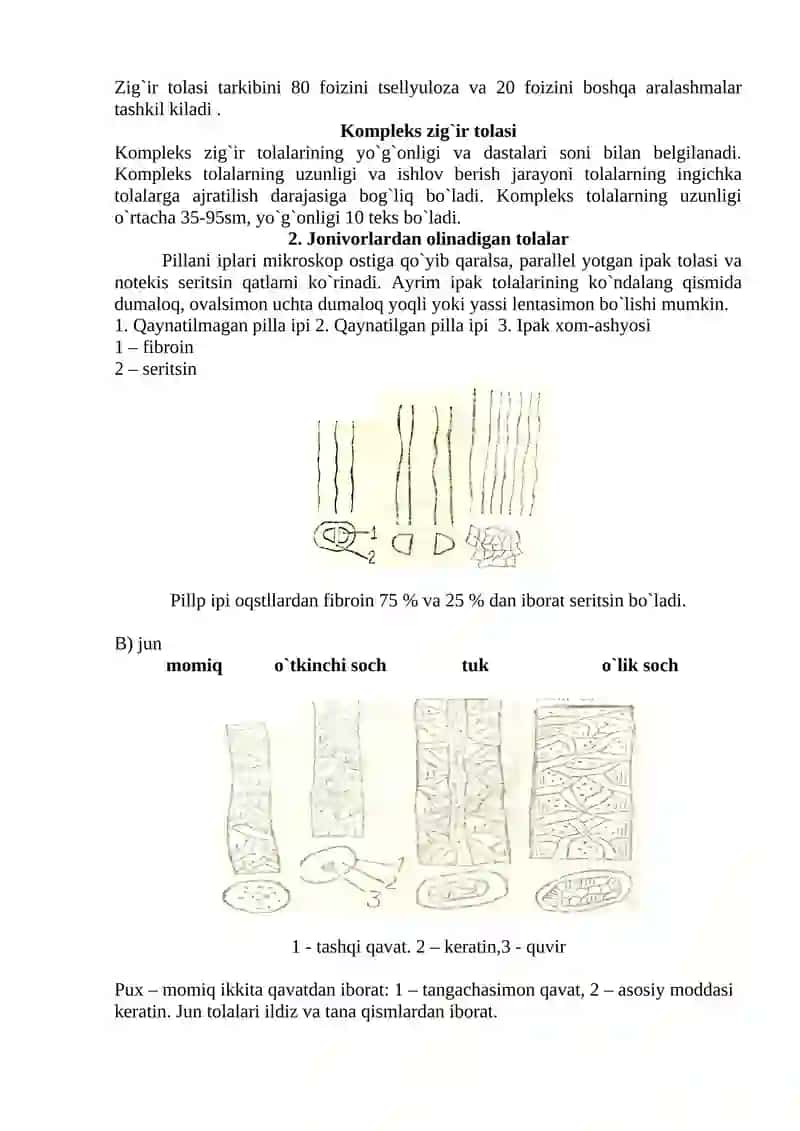 Laboratoriya ishi - To'qimachilik tolalarni tuzilishini mikroskop yordamida tekshirish 2