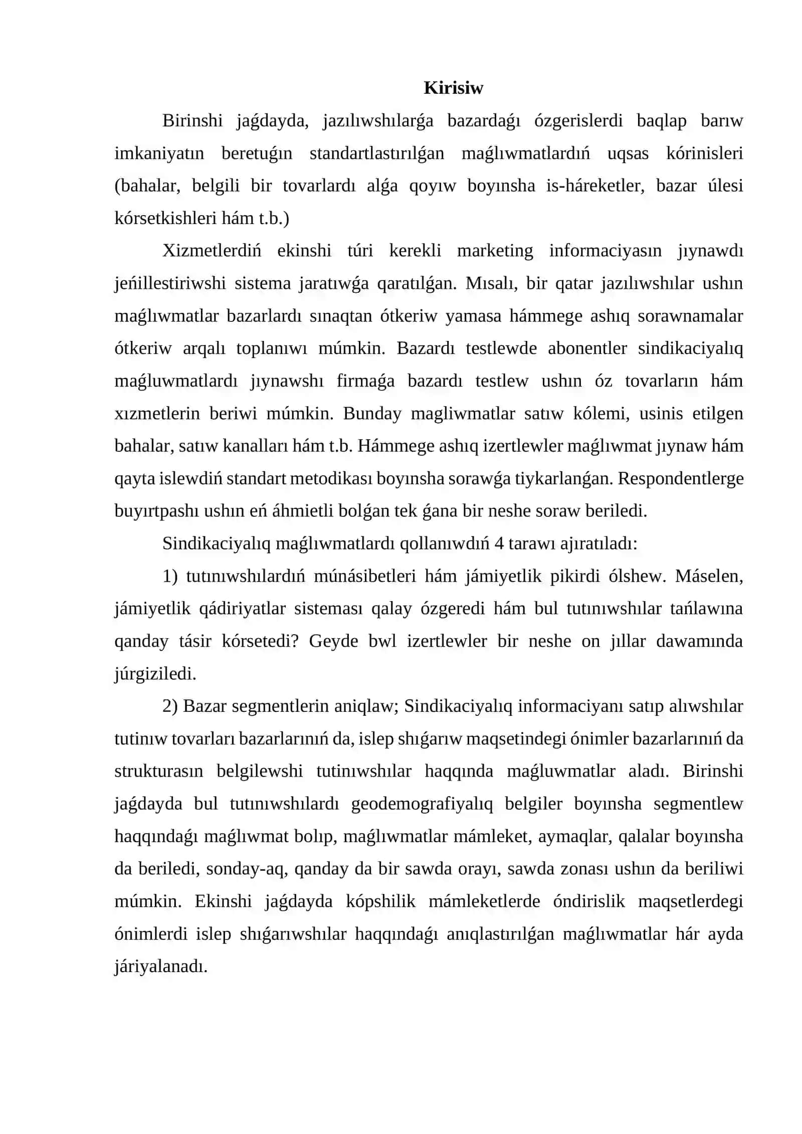 Birlemshi hám ekilemshi informaciya derekleri 2