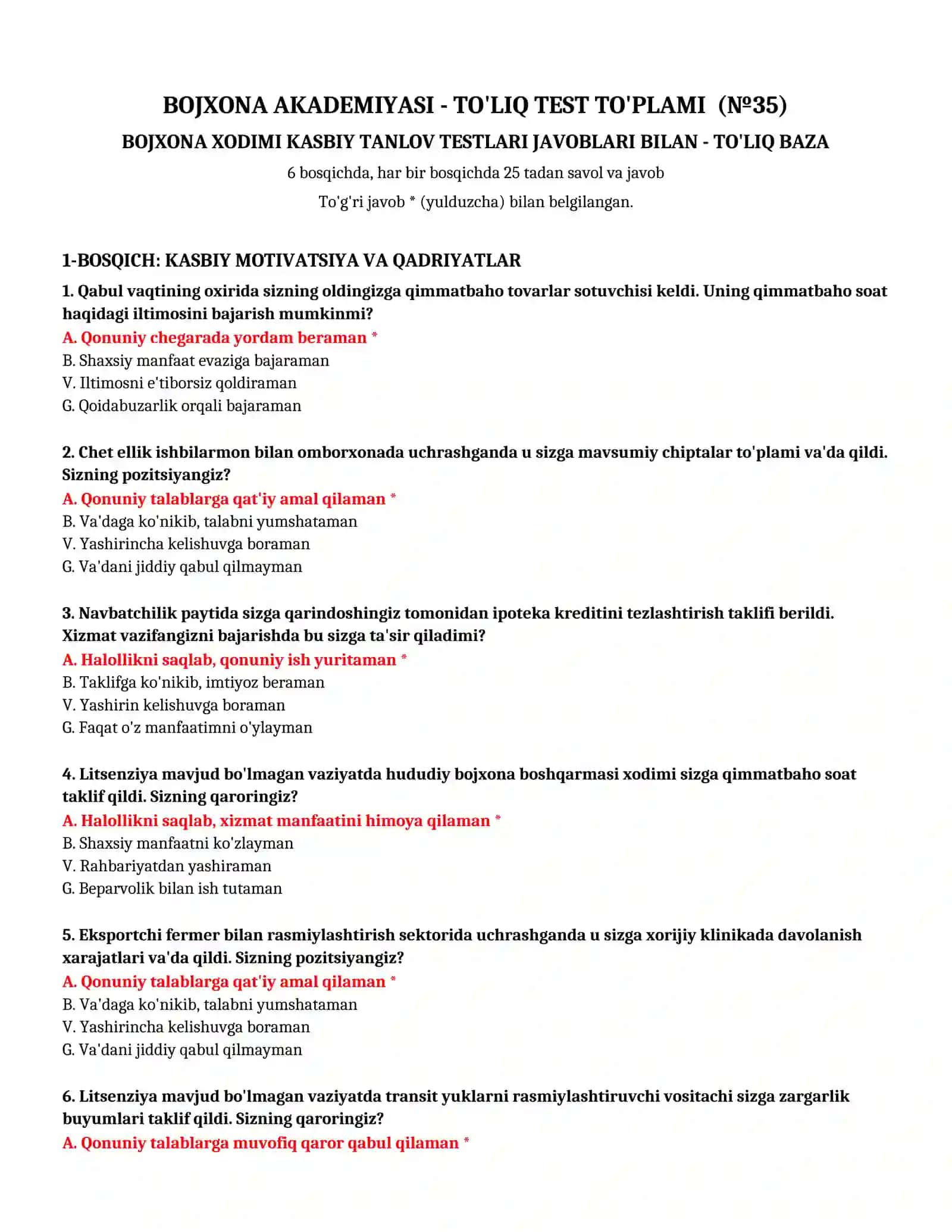 BOJXONA AKADEMIYASI - TO'LIQ TEST TO'PLAMI (№ 35) 2