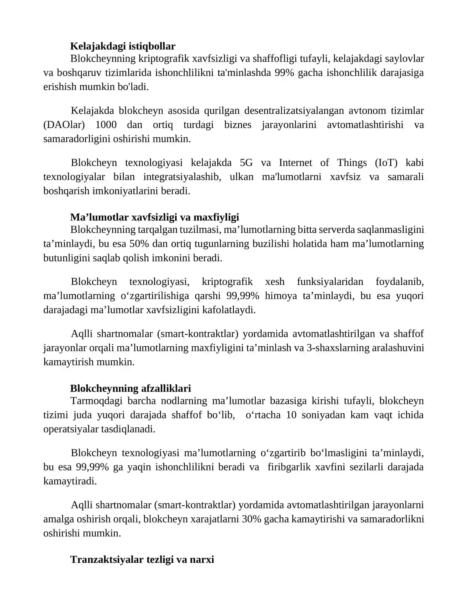 Blokcheyn texnologiyasi, uning afzalliklari va kamchiliklari 2