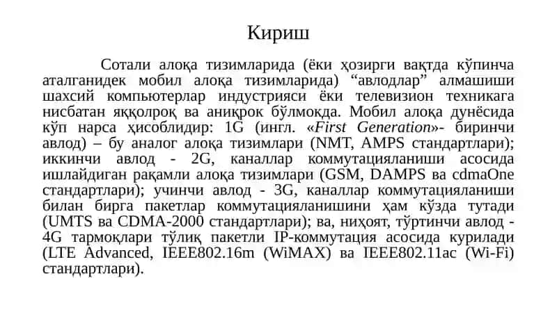 Kompyutertarmoqlari va Mobiltarmoqlar 2