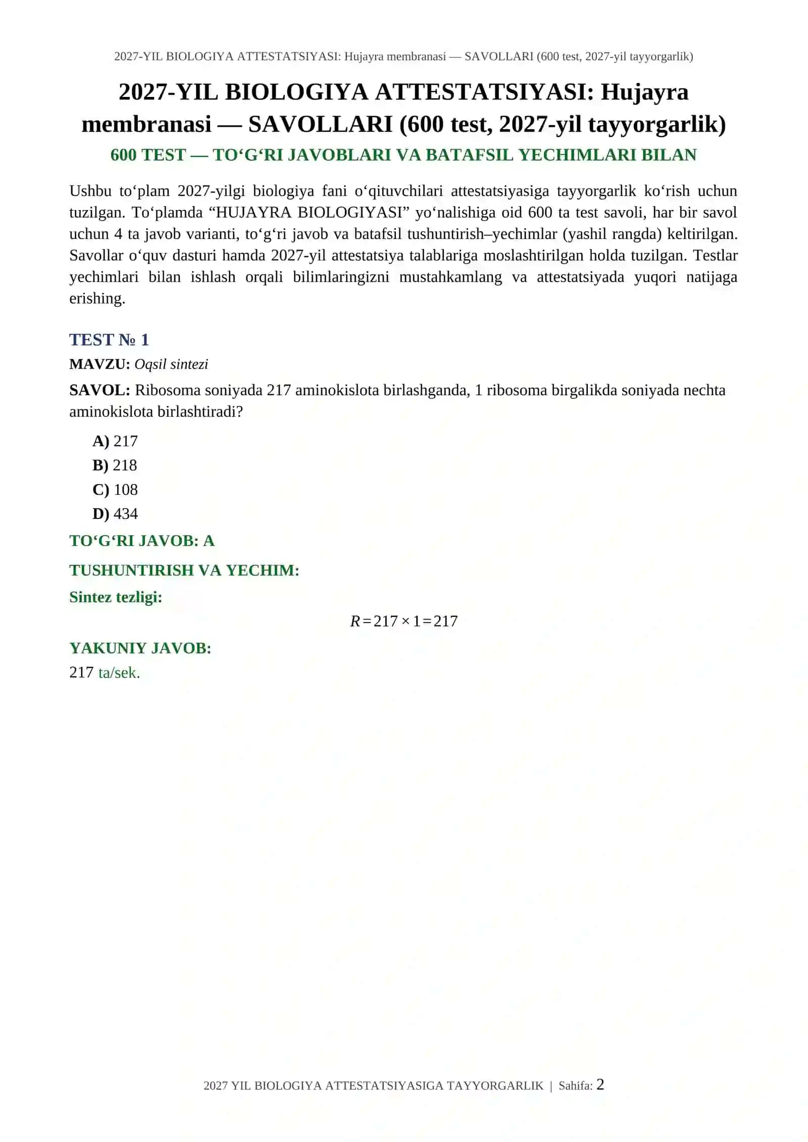 2027-YIL BIOLOGIYA ATTESTATSIYASI: Hujayra membranasi — SAVOLLARI (600 test, 2027-yil tayyorgarlik) 2