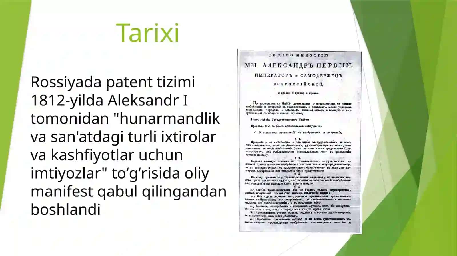 Rossiyada patenttizimi 2