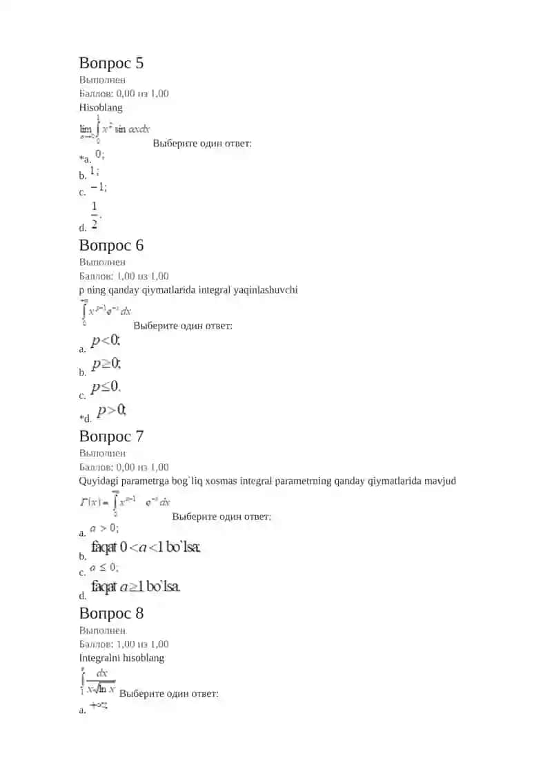 Takroriy va xosmas integrallar 2