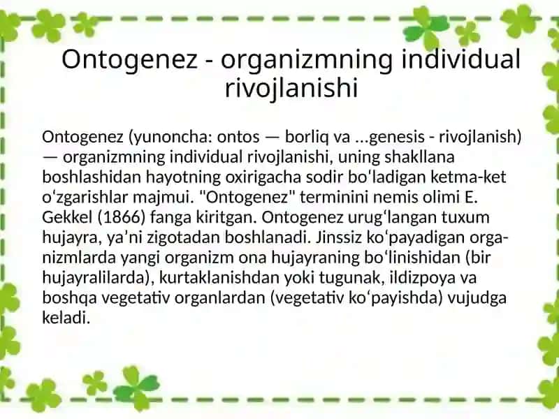 Individual rivojlanish davomida immun reaksiyalarning shakllanishi 2