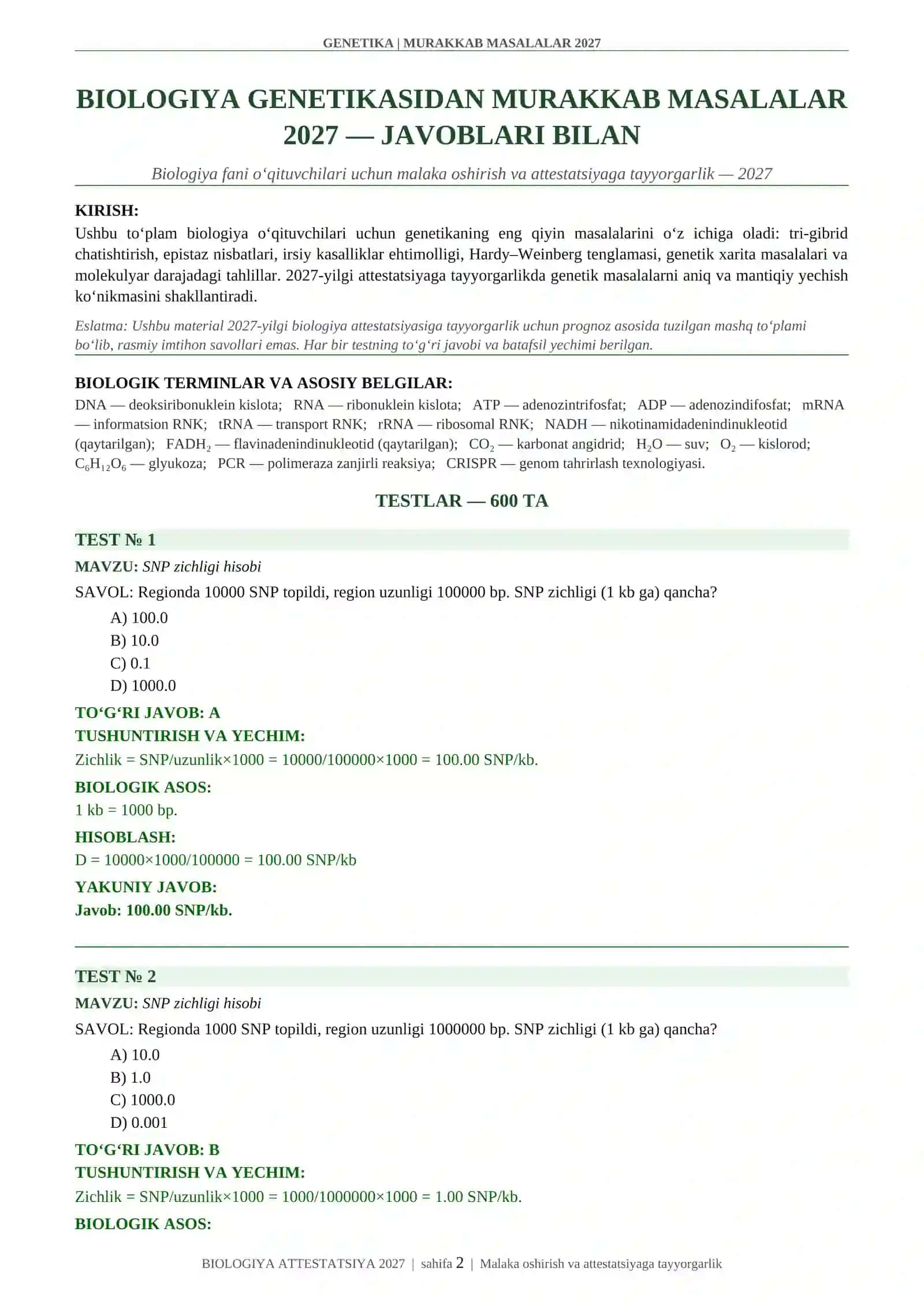BIOLOGIYA GENETIKASIDAN MURAKKAB MASALALAR 2027 2