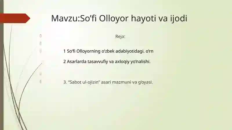Sabotul-ojiz 2