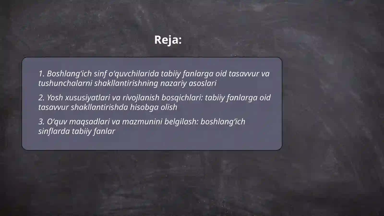 Boshlangʻich sinf oʻquvchilarida tabiiy fanlarga oid tasavvur va tushunchalarni shakllantirishning metodik asoslari 2
