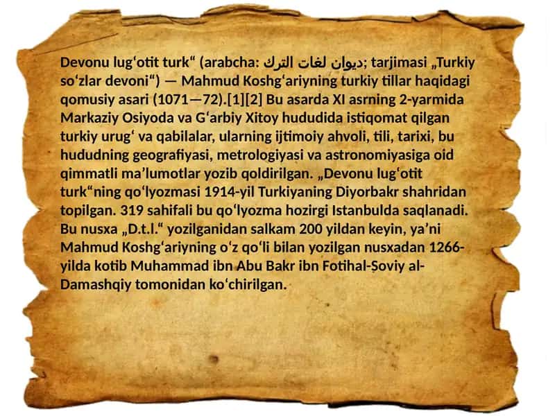 Mahmud Qoshgʻariyning Devonu lugʻatit turk asari 2