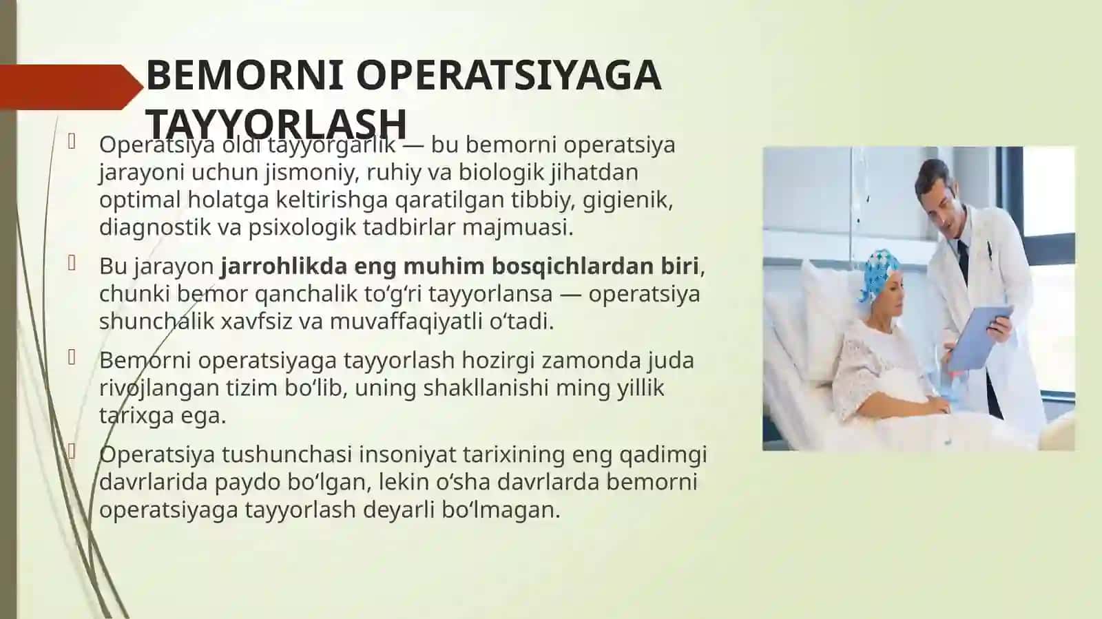 Bemorni Operatsiyagatayyorlash 2