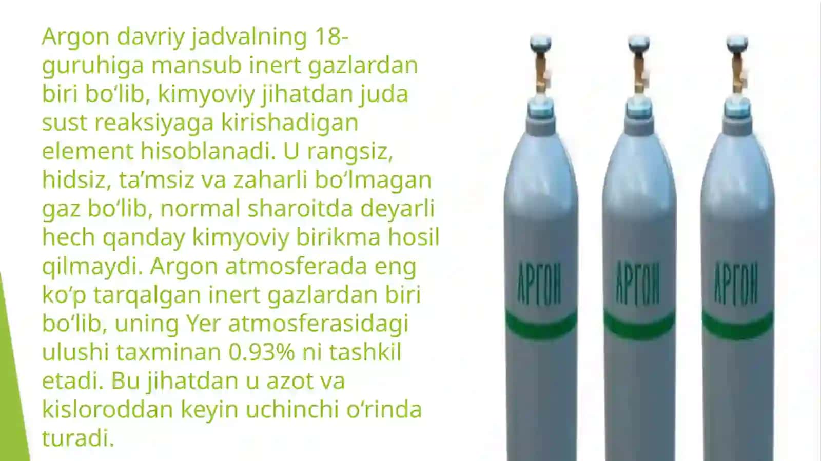 Argon 2