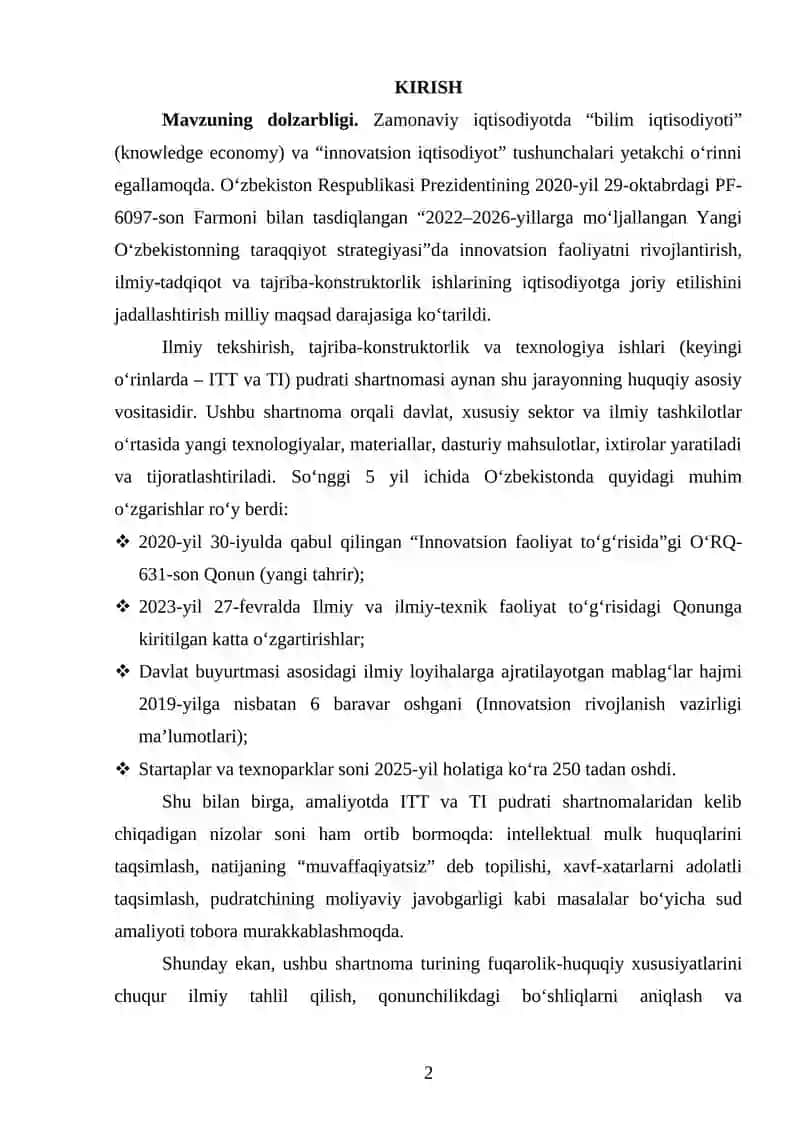 ILMIY TEKSHIRISH TAJRIBA - KONSTUTORLIK VA TEXNOLOGIYA ISHLARI PUDRATI SHARTNOMASINING FUKAROLIK- XUQUQIY XUSUSIYATLARI 2