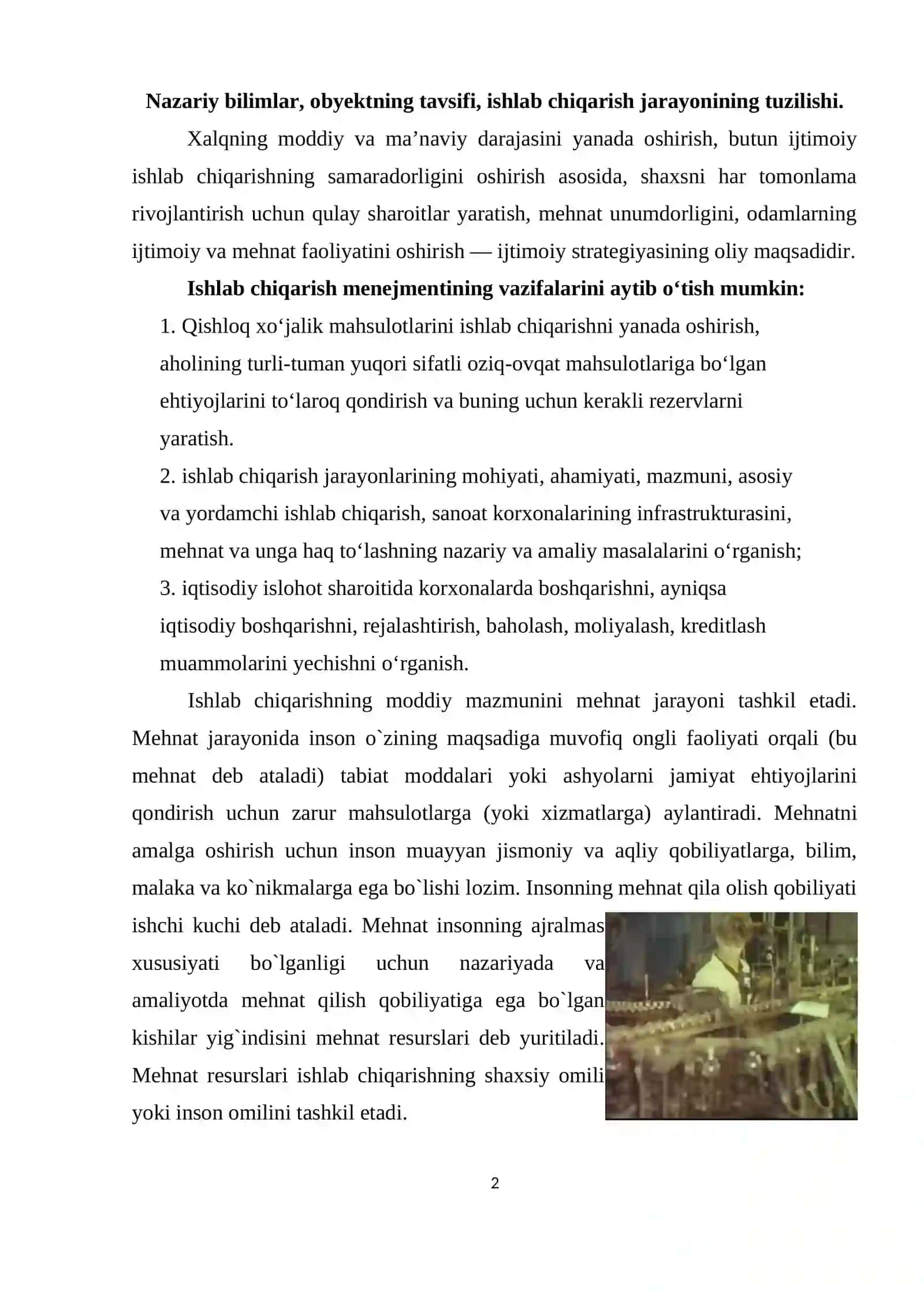 Ishlab chiqarish menejmentining mohiyati va mazmuni 2