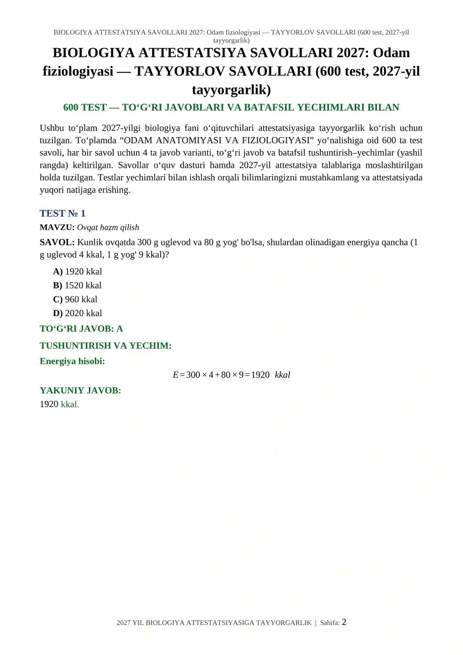 BIOLOGIYA ATTESTATSIYA SAVOLLARI 2027: Odam fiziologiyasi — TAYYORLOV SAVOLLARI 2