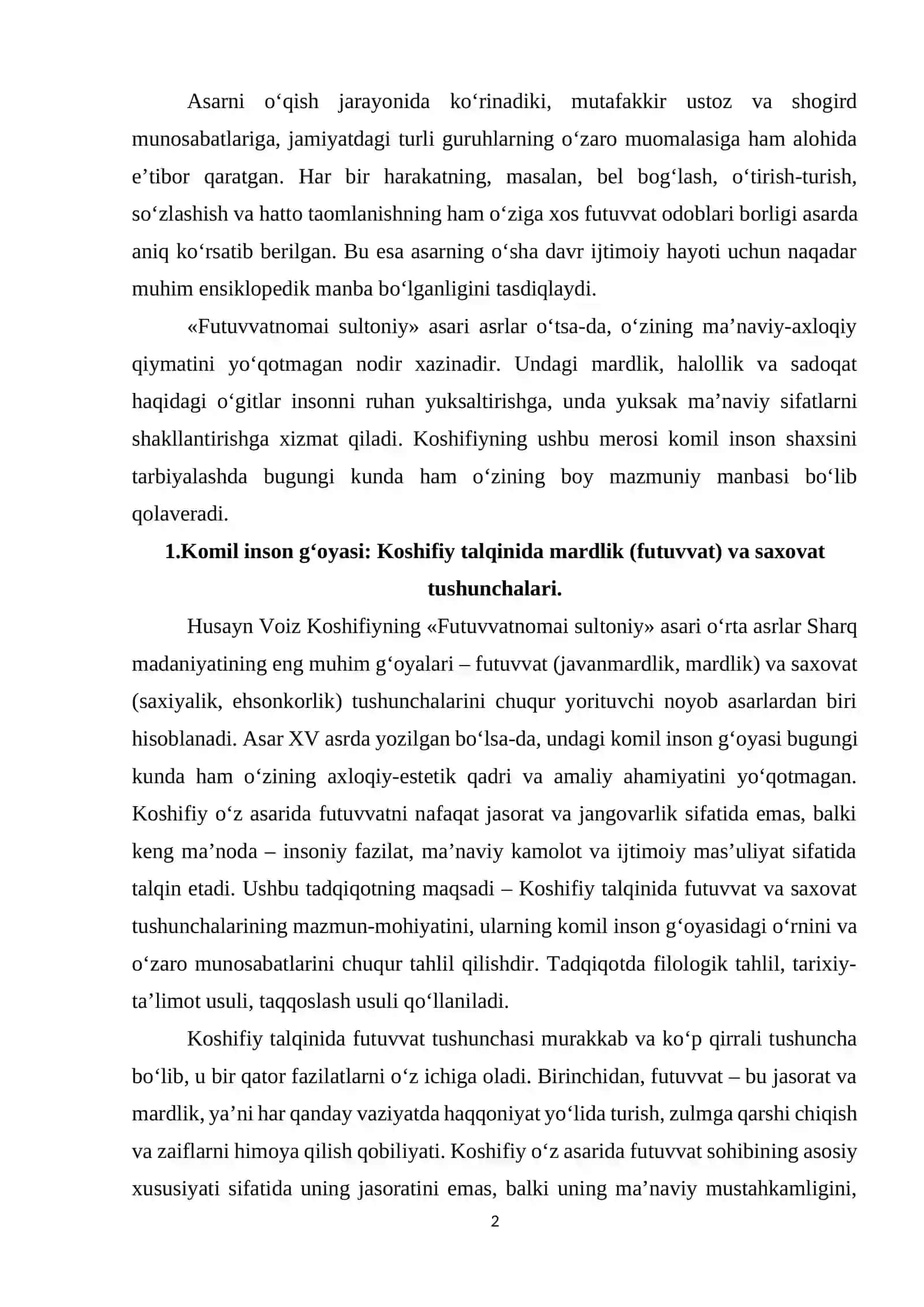 Husayn Voiz Koshifiyning «Futuvvatnomai sultoniy» asarini oʻqish va sharhlash 2