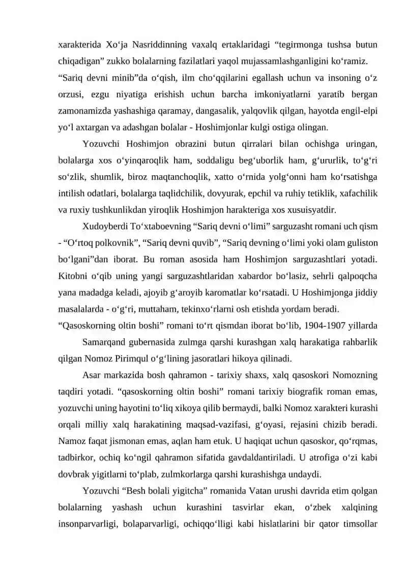 Xudoyberdi To'xtaboyev - bolalarning sarguzasht va romannavis adibi 2