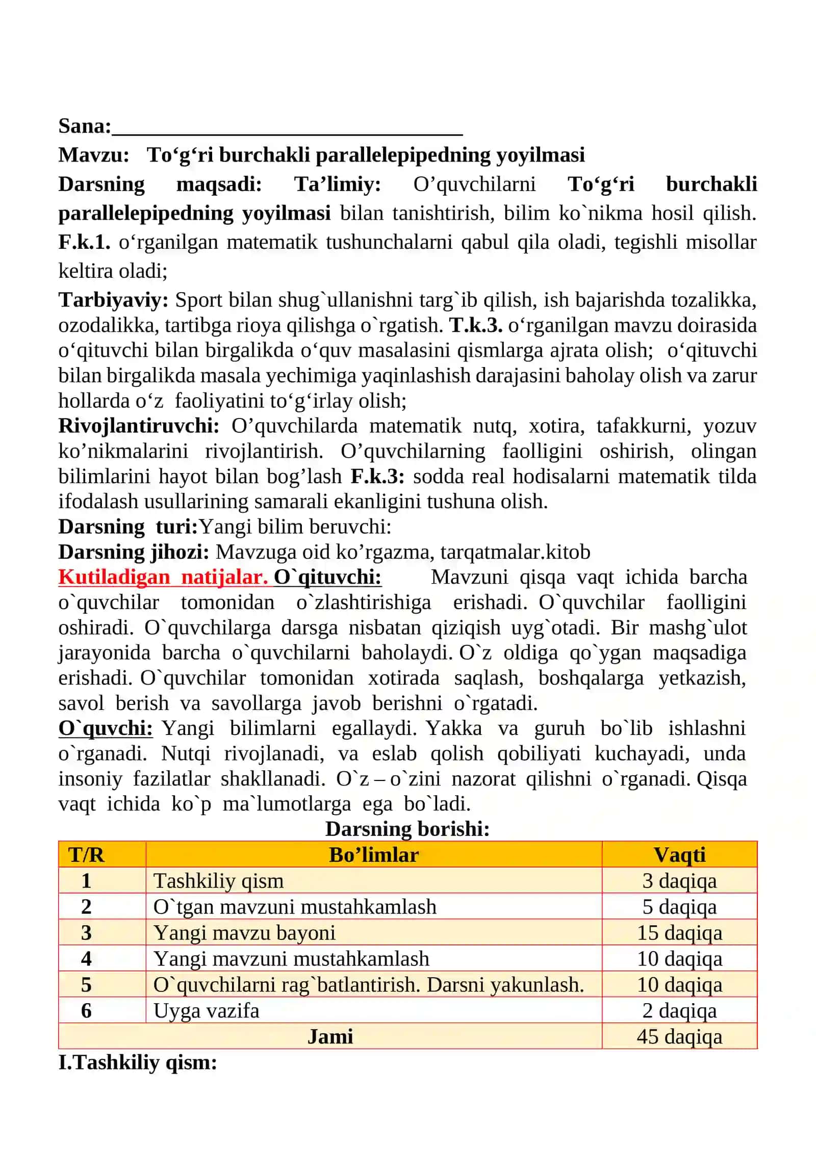 To‘g‘ri burchakli parallelepipedning yoyilmasi mavzusida 3-sinf Matematika fanidan dars ishlanmasi 2