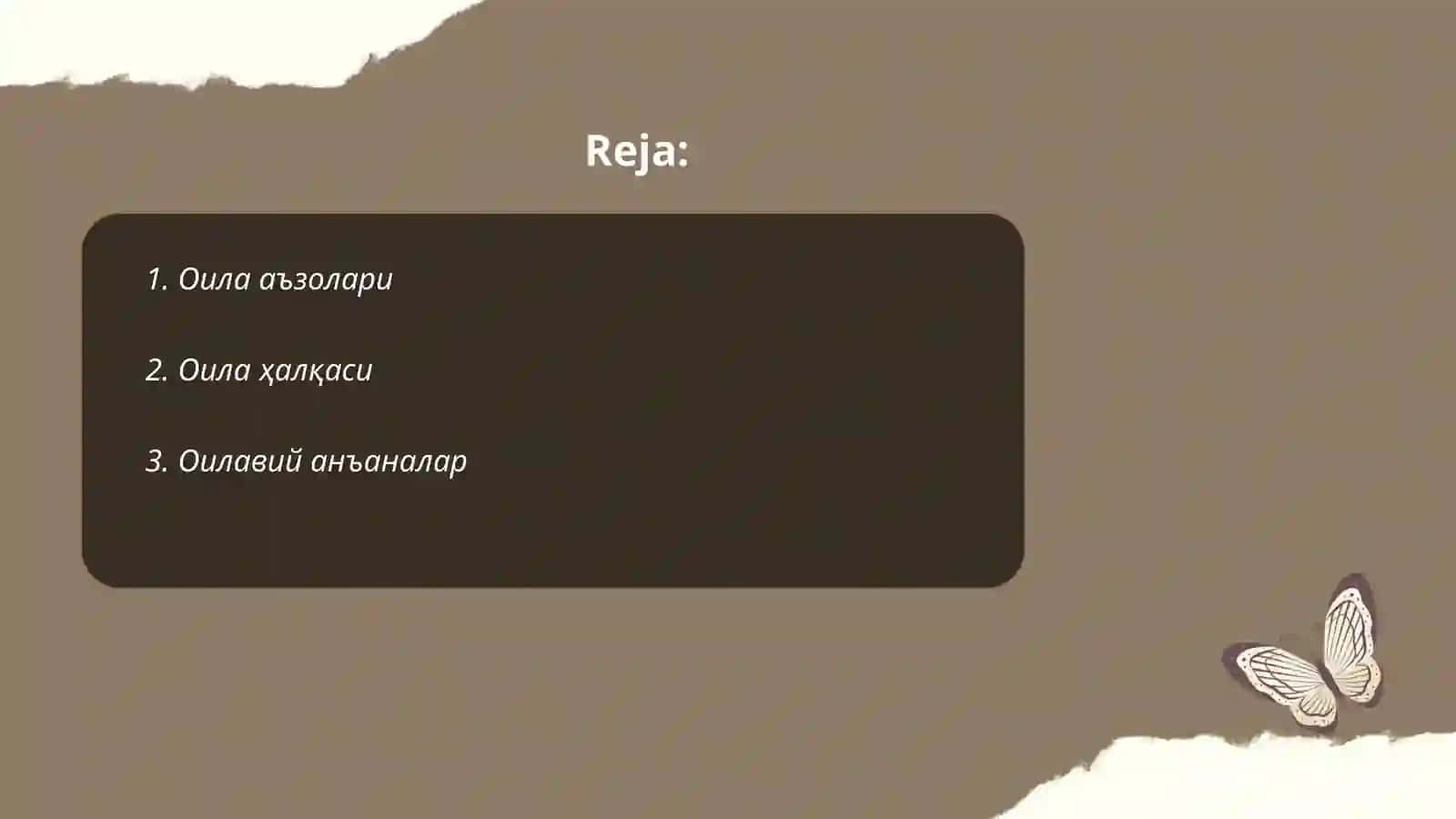 Оила аъзолари 2