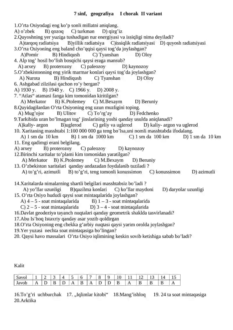 7 sinf geografiya I chorak I variant 2