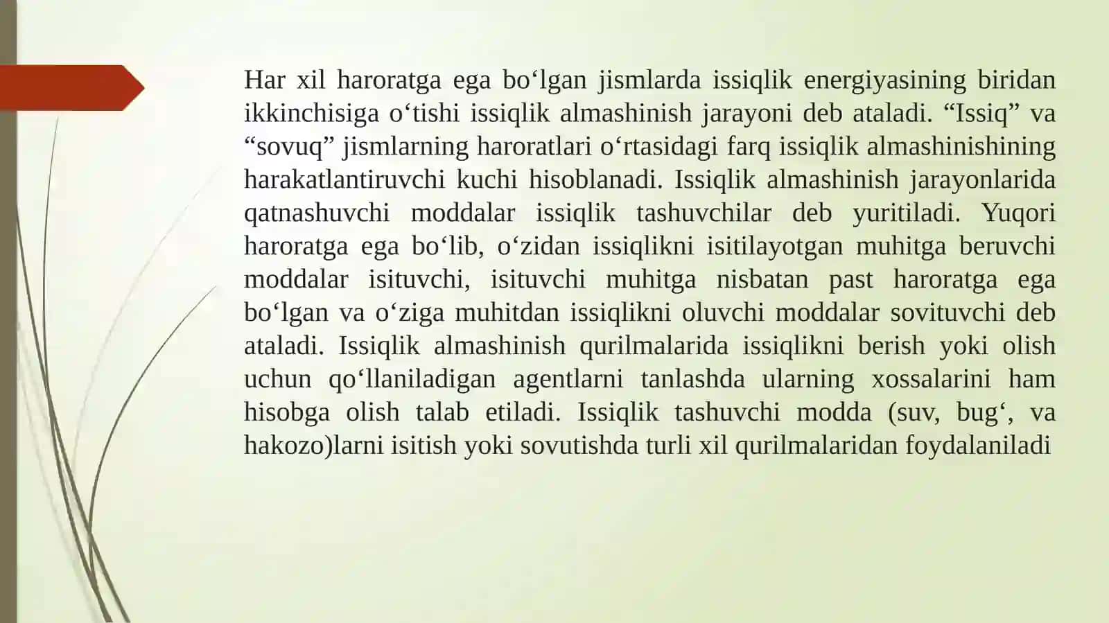 Issiqlik almashinish qurilmalarini xisoblash 2
