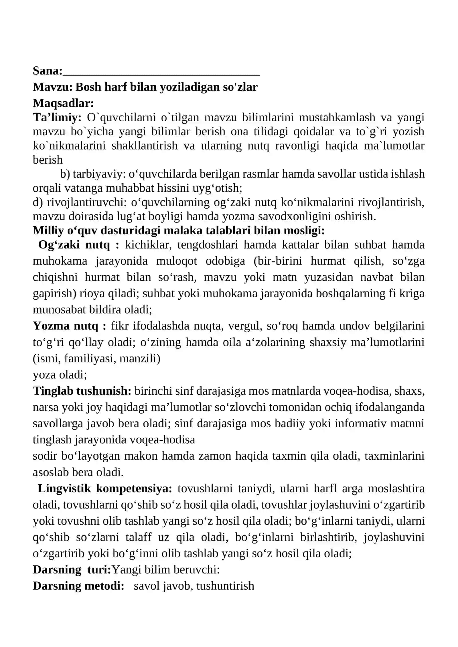 Bosh harf bilan yoziladigan so'zlar 1-sinf ona tili dars ishlanmasi 2