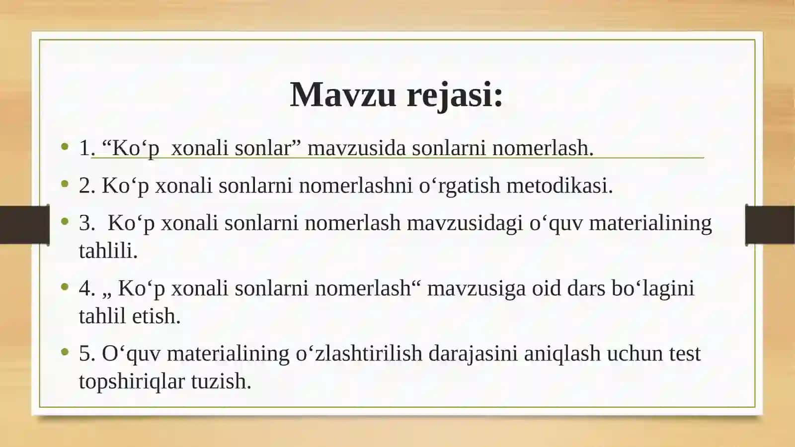Boshlang‘ich sinflarda ko‘p xonali sonlarni nomerlashga o‘rgatish metodikasi 2