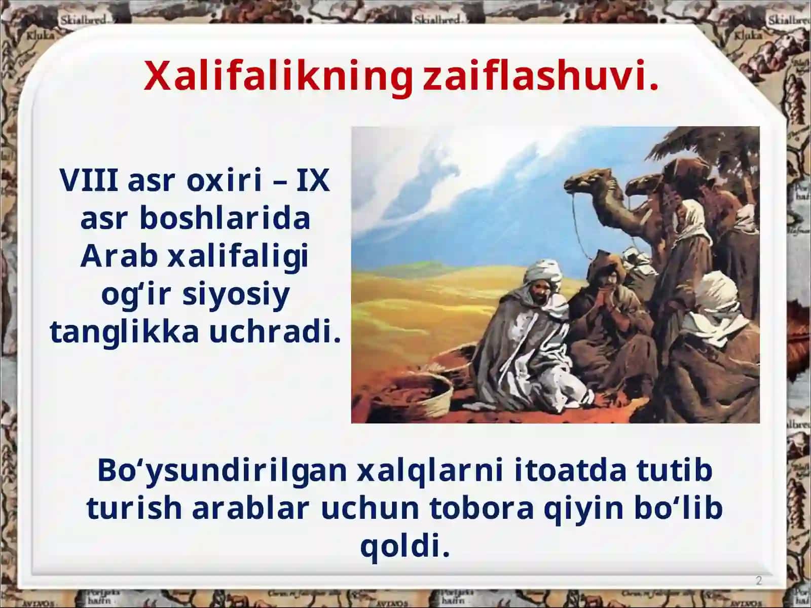 Qarluqlar, O‘g‘uzlar, Tohiriylar 2