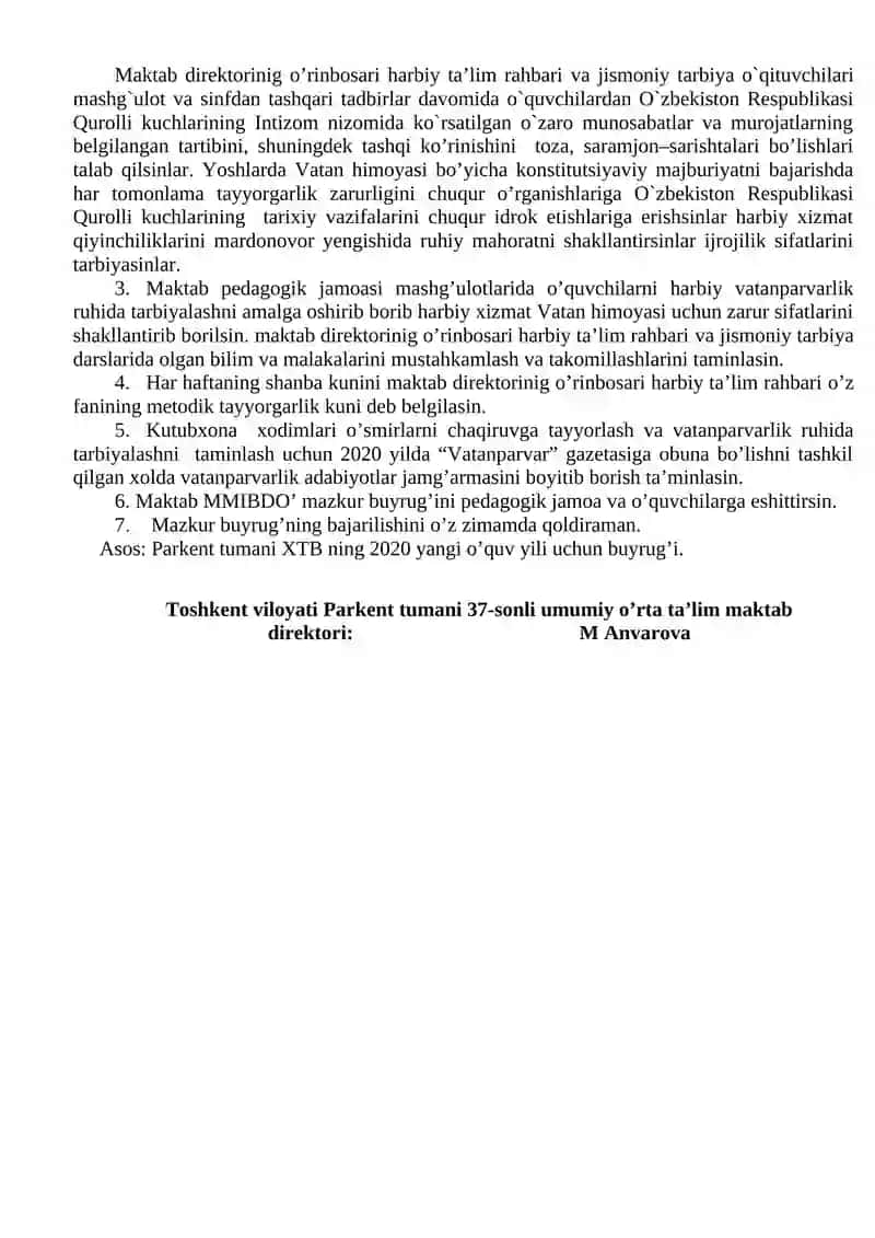 37-sonli umumiy o‘rta ta’lim maktabi 2
