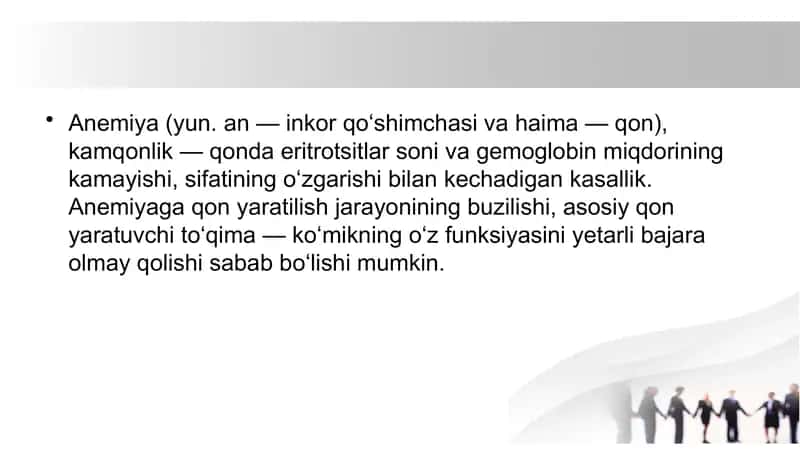 Anemiya (Biokimyoviy asoslari) 2