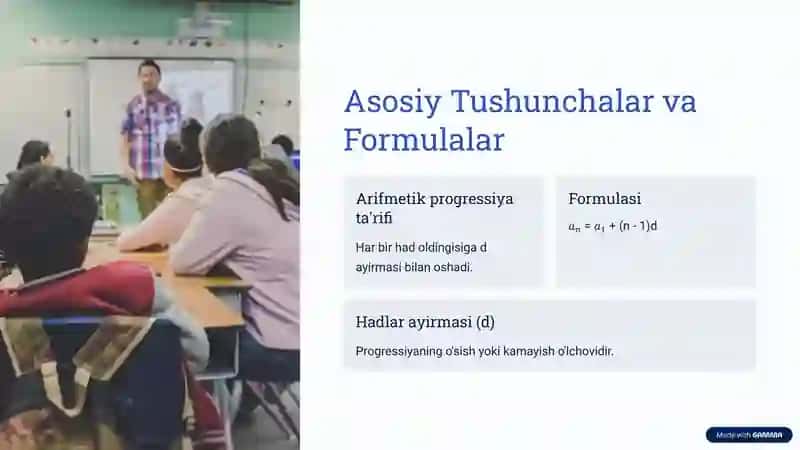 Arifmetik Progressiya: Kirish 2