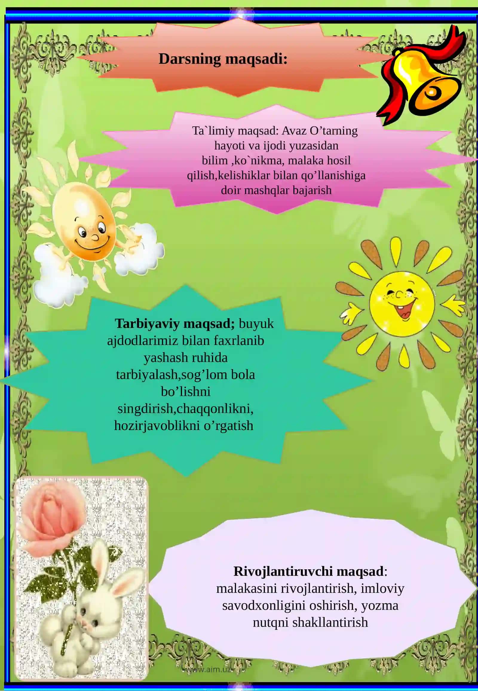 6-sinf Adabiyot fanidan Avaz O'tar hayoti va ijodi dars ishlanma 2