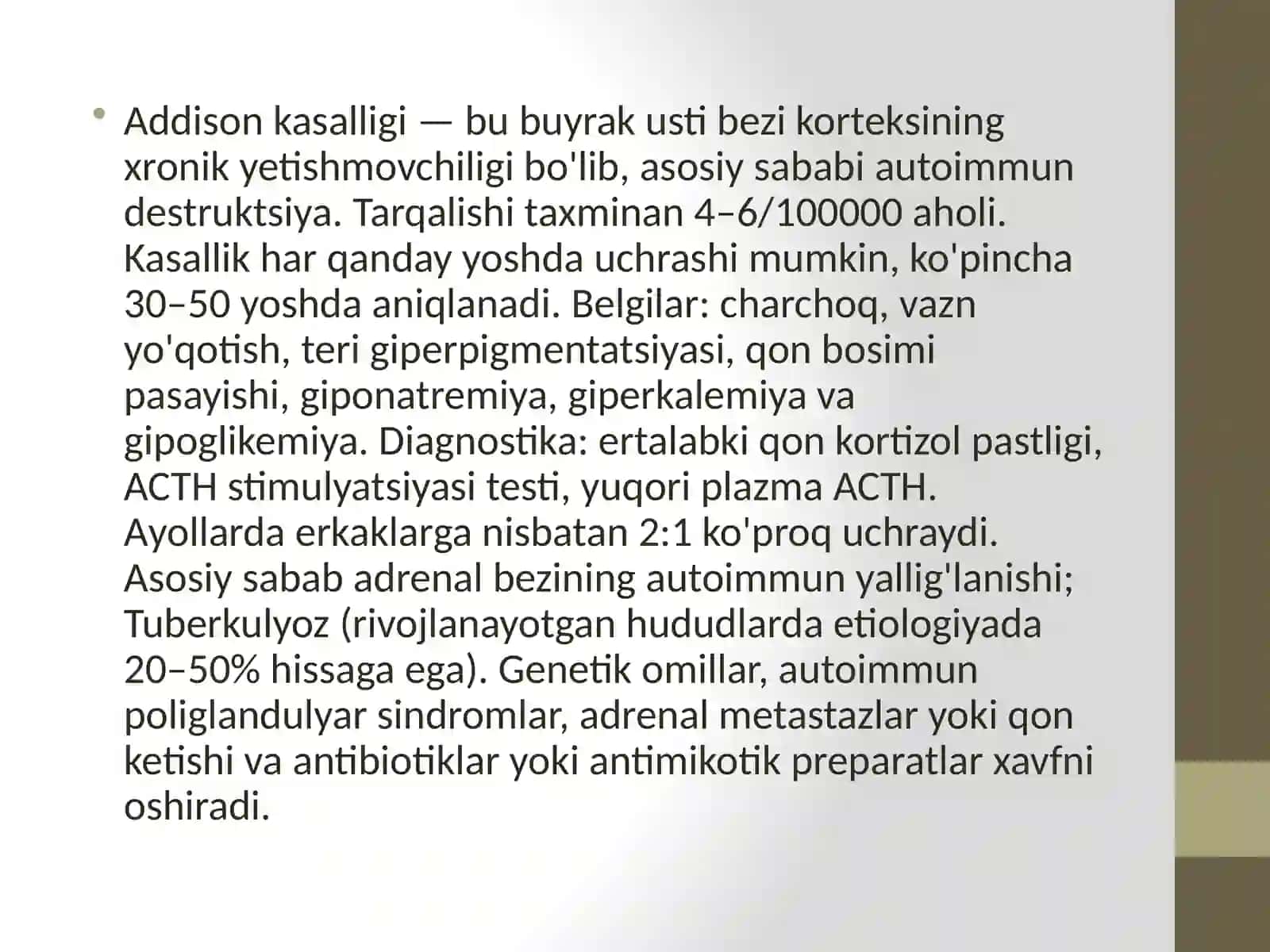 Addison kasalligi 2