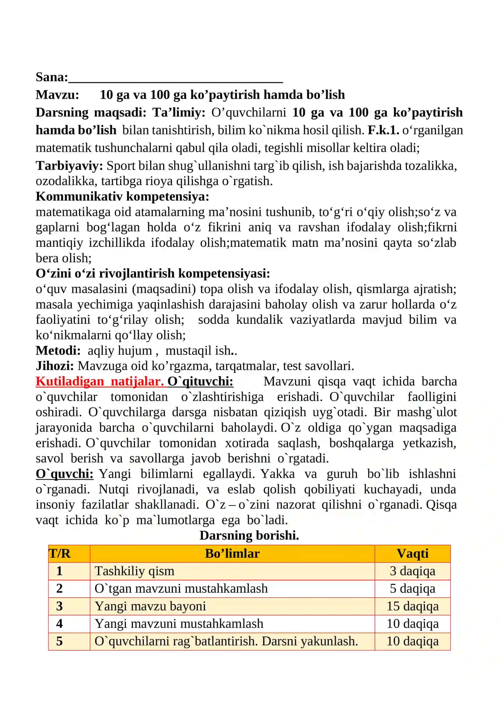 10 ga va 100 ga ko’paytirish hamda bo’lish mavzusida 2-sinf matematika fanidan dars ishlanmasi 2