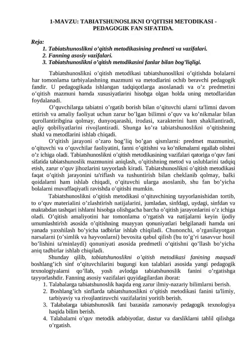 Tabiatshunoslik o’qitish metodikasi maruza matn 2