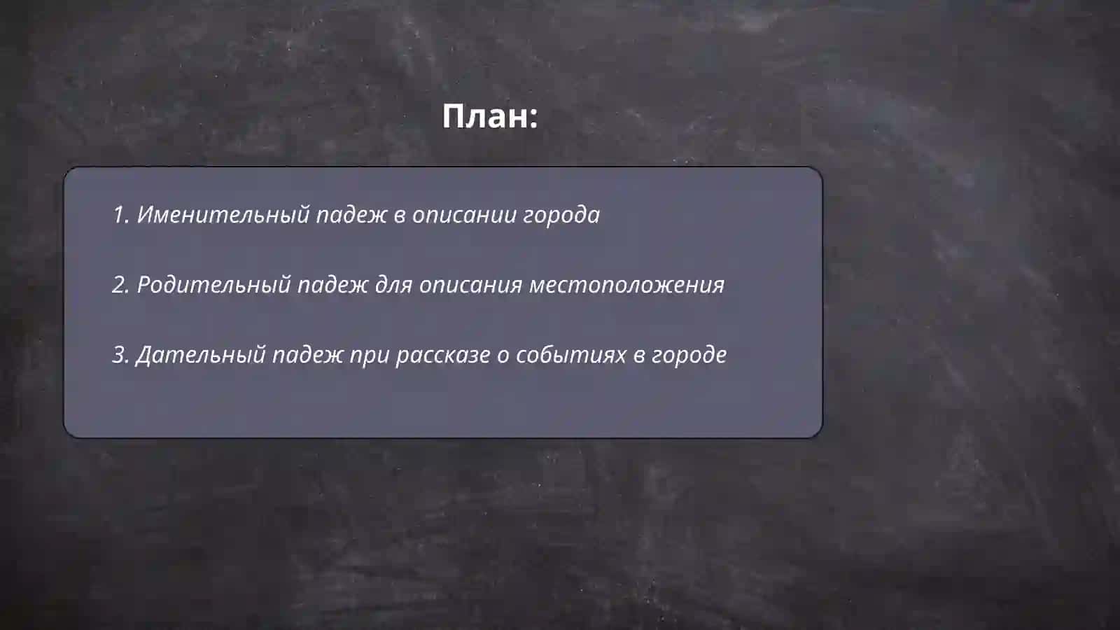 Qilichova Malika 2