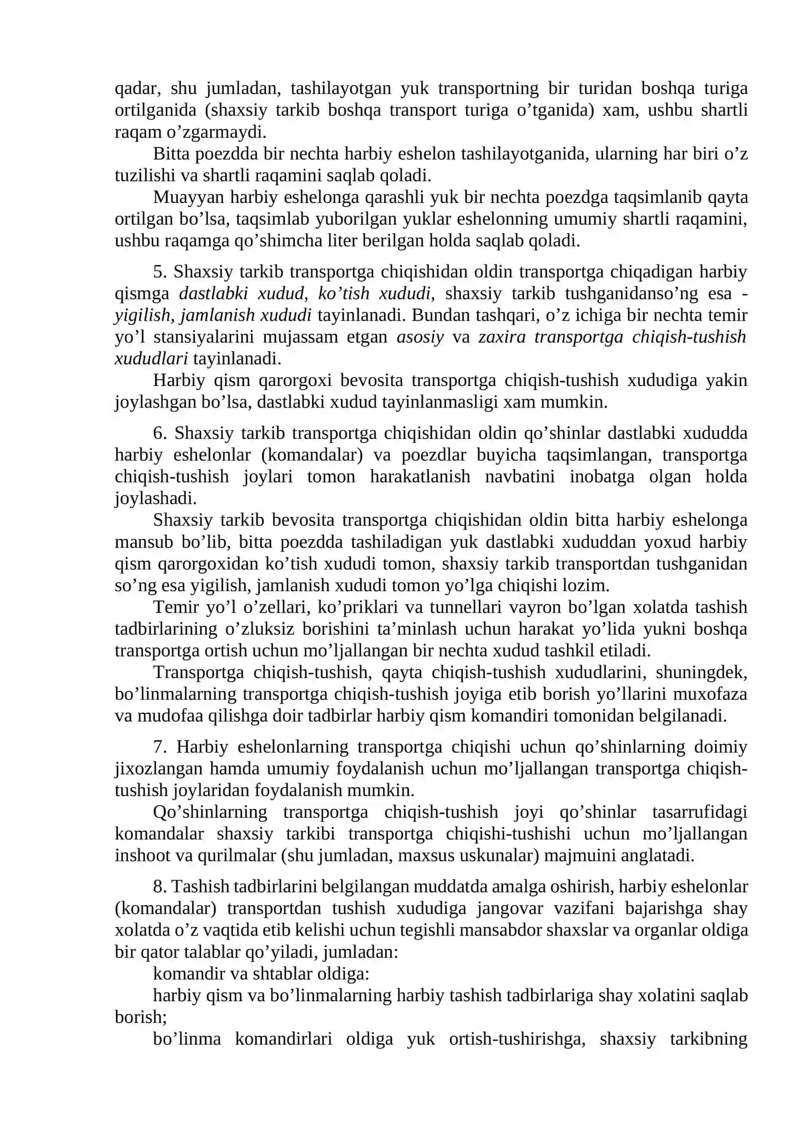 Qo’shinlаrni tаshish tаdbirlаri 2