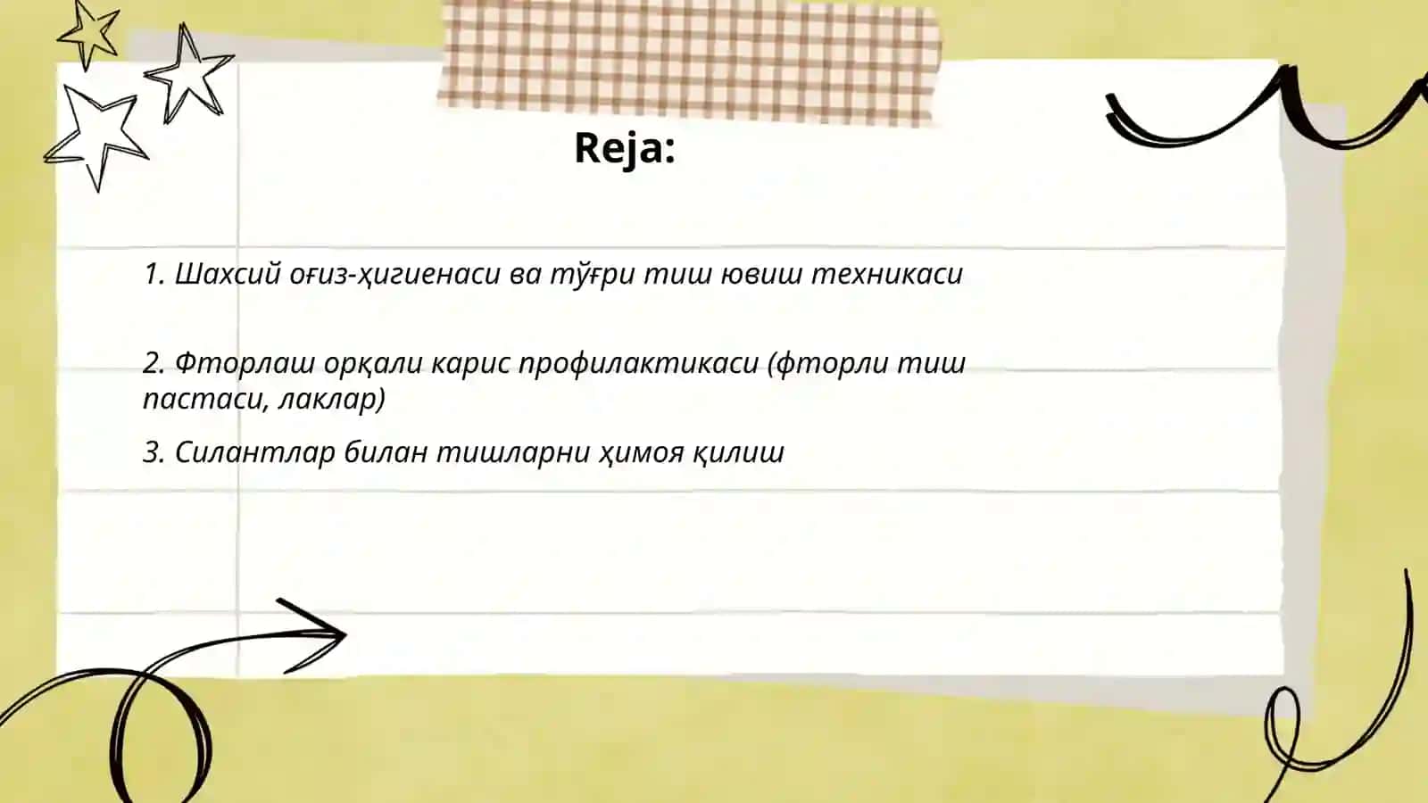 Стоматологик касалликлар профилактикаси 2