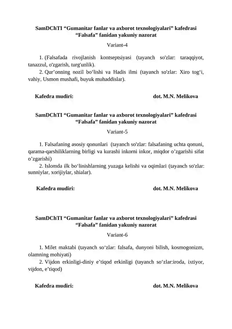 Falsafa Fanidan Yakuniy Nazorat 2