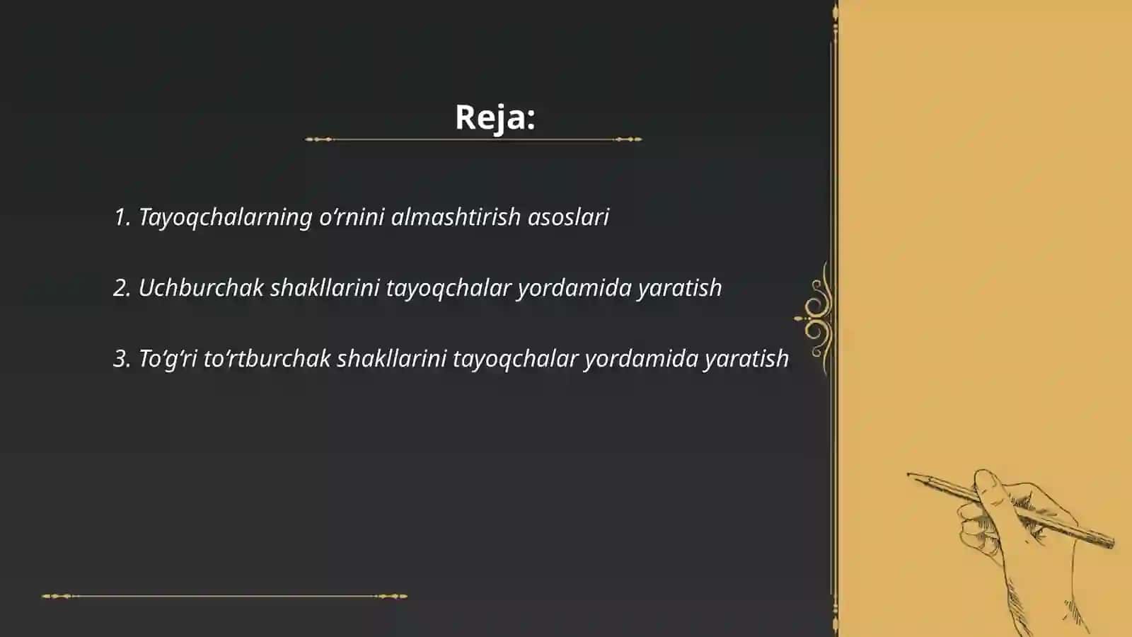 Tayoqchalarning o‘rnini almashtirish asosida berilgan shakllar 2