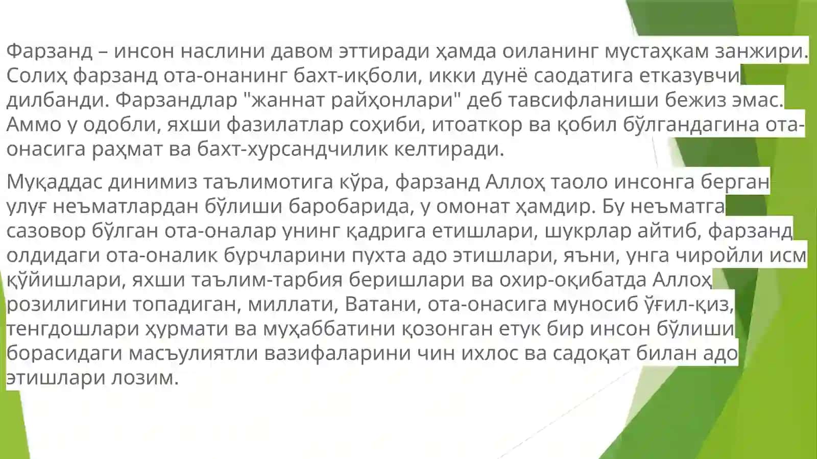 Фарзандларнинг ўғил-ґулоларга борасида вазифалари 2