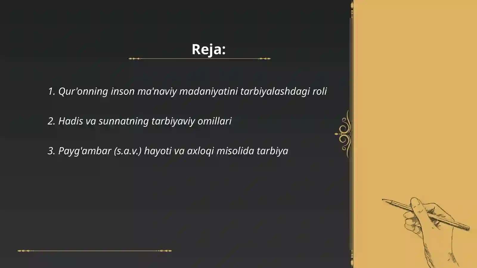 Islom inson manaviy madaniyatini tarbiyalash omillari haqida 2