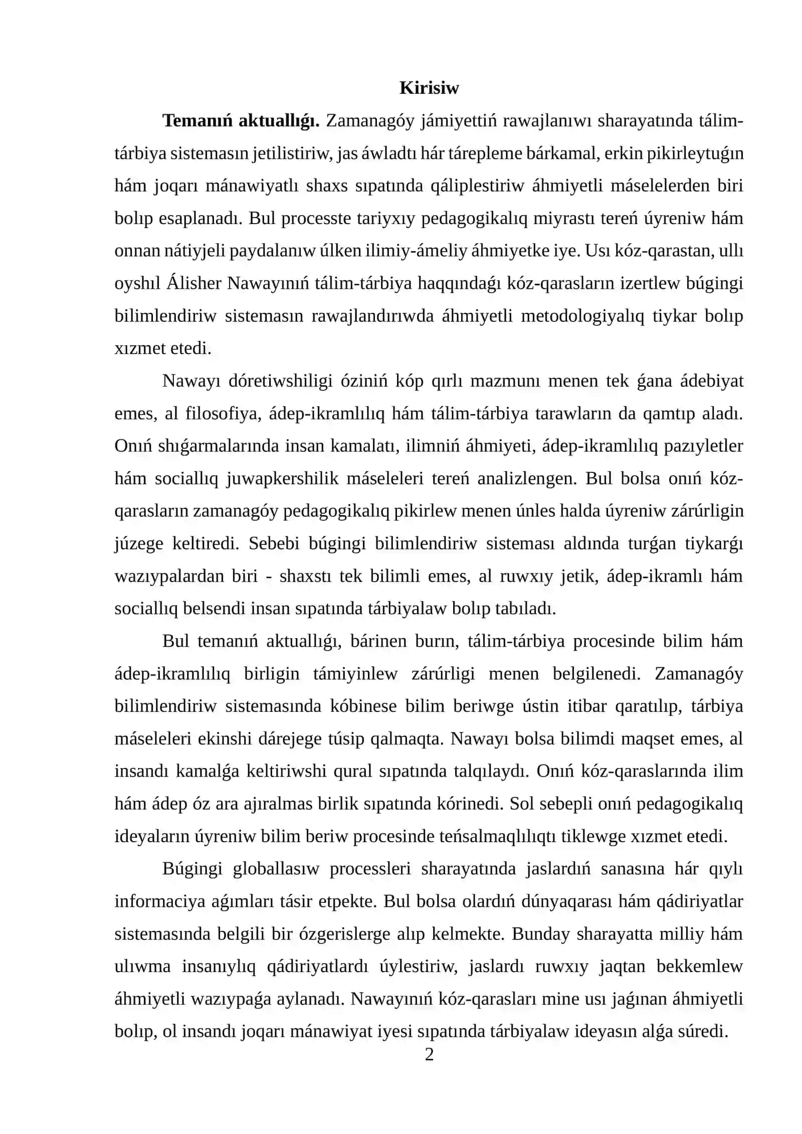 ALISHER NAWAYINIŃ TÁLIM-TÁRBIYA HAQQINDAǴI KÓZ-QARASLARINIŃ ILIMIY-TEORIYALIQ TIYKARLARI 2