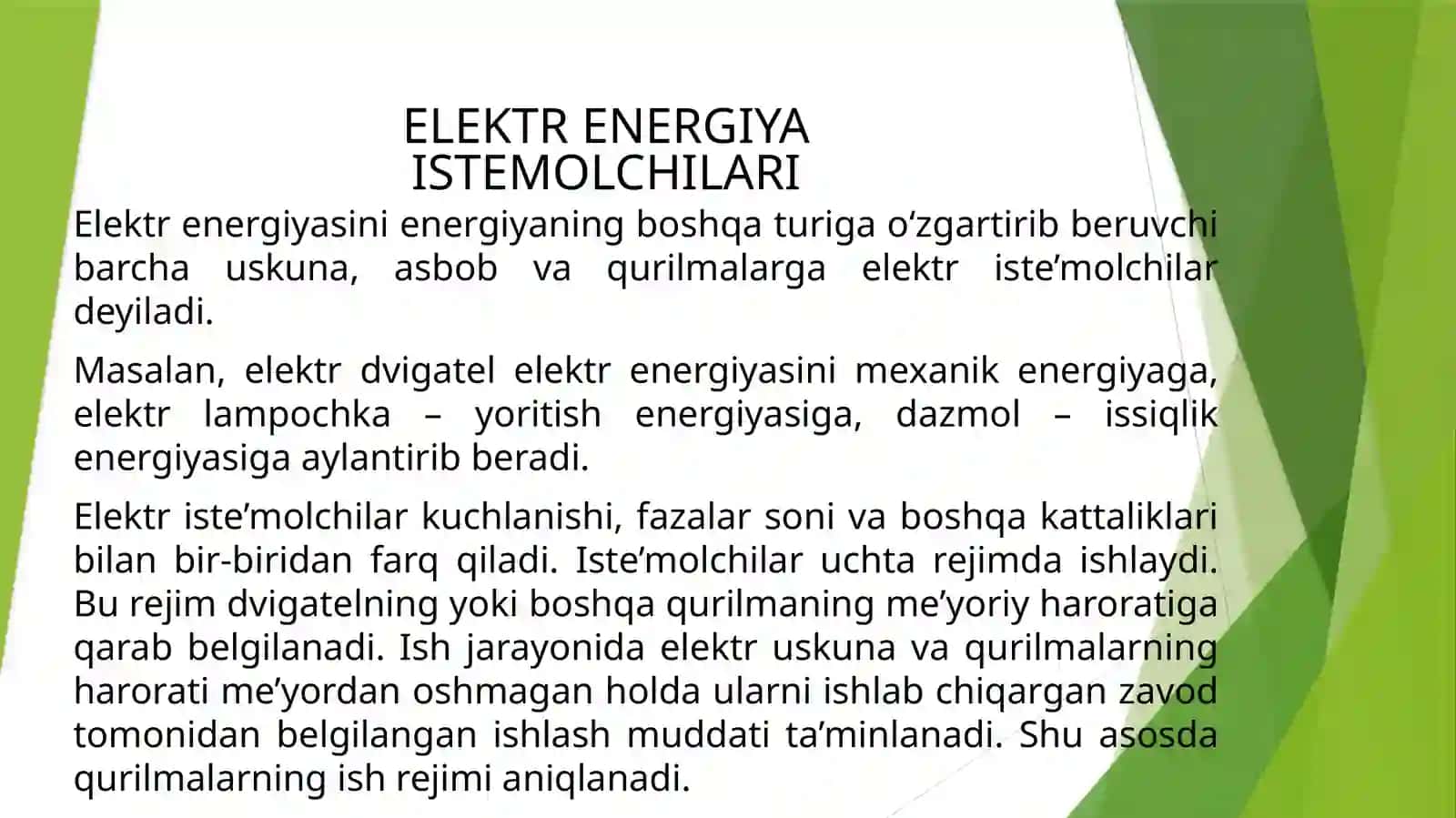 ELEKTR ENERGIYA ISTEMOLCHILARI 2