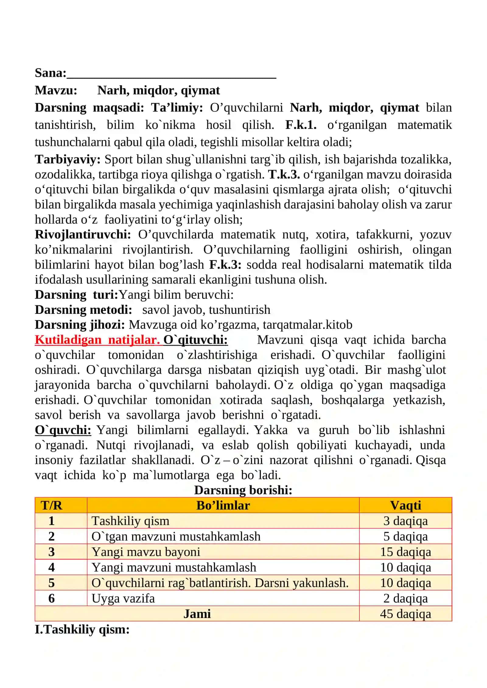 Narh, miqdor, qiymat mavzusida 3-sinf Matematika fanidan dars ishlanmasi 2
