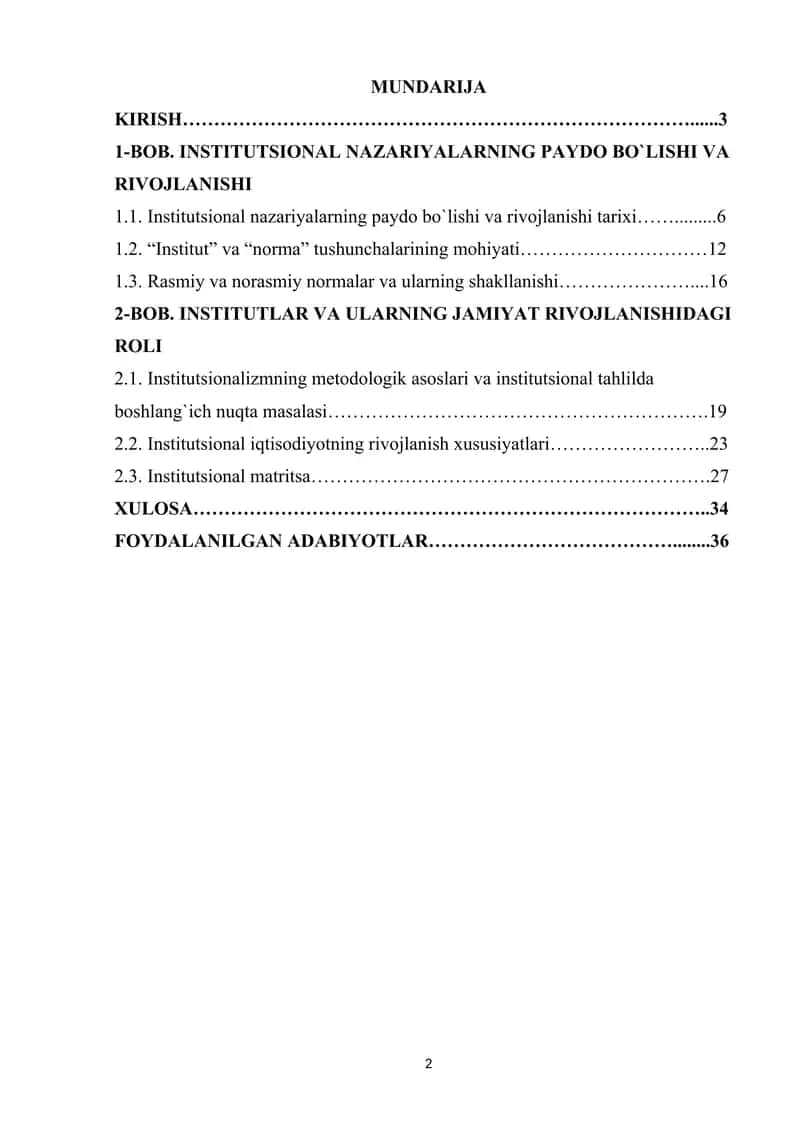 Milliy iqtisodiyotda institutsional o'zgarishlar samaradorligini oshirishning nazariy asoslarini takomillashtirish. 2