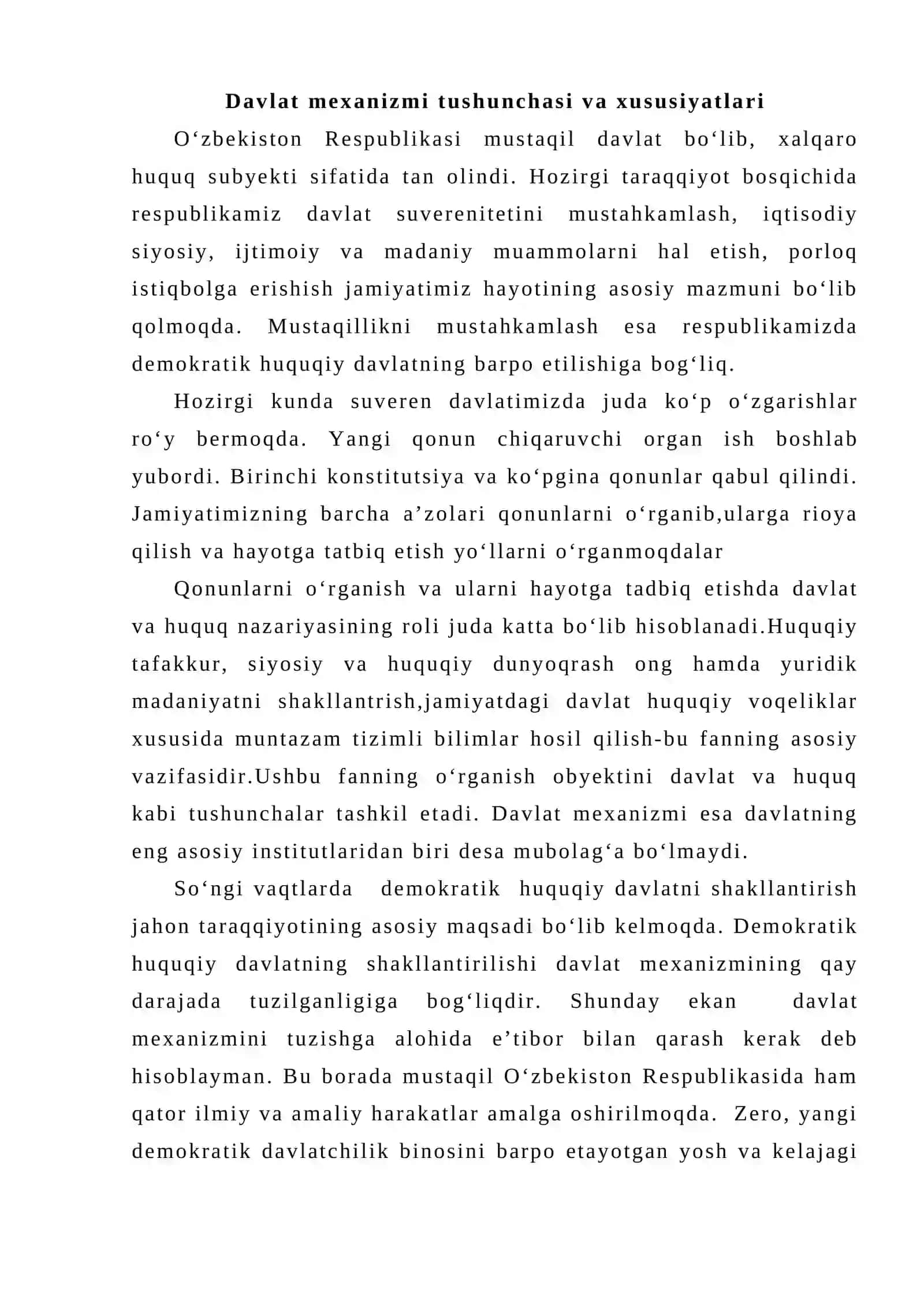 Davlat mexanizmi tushunchasi va xususiyatlari 2