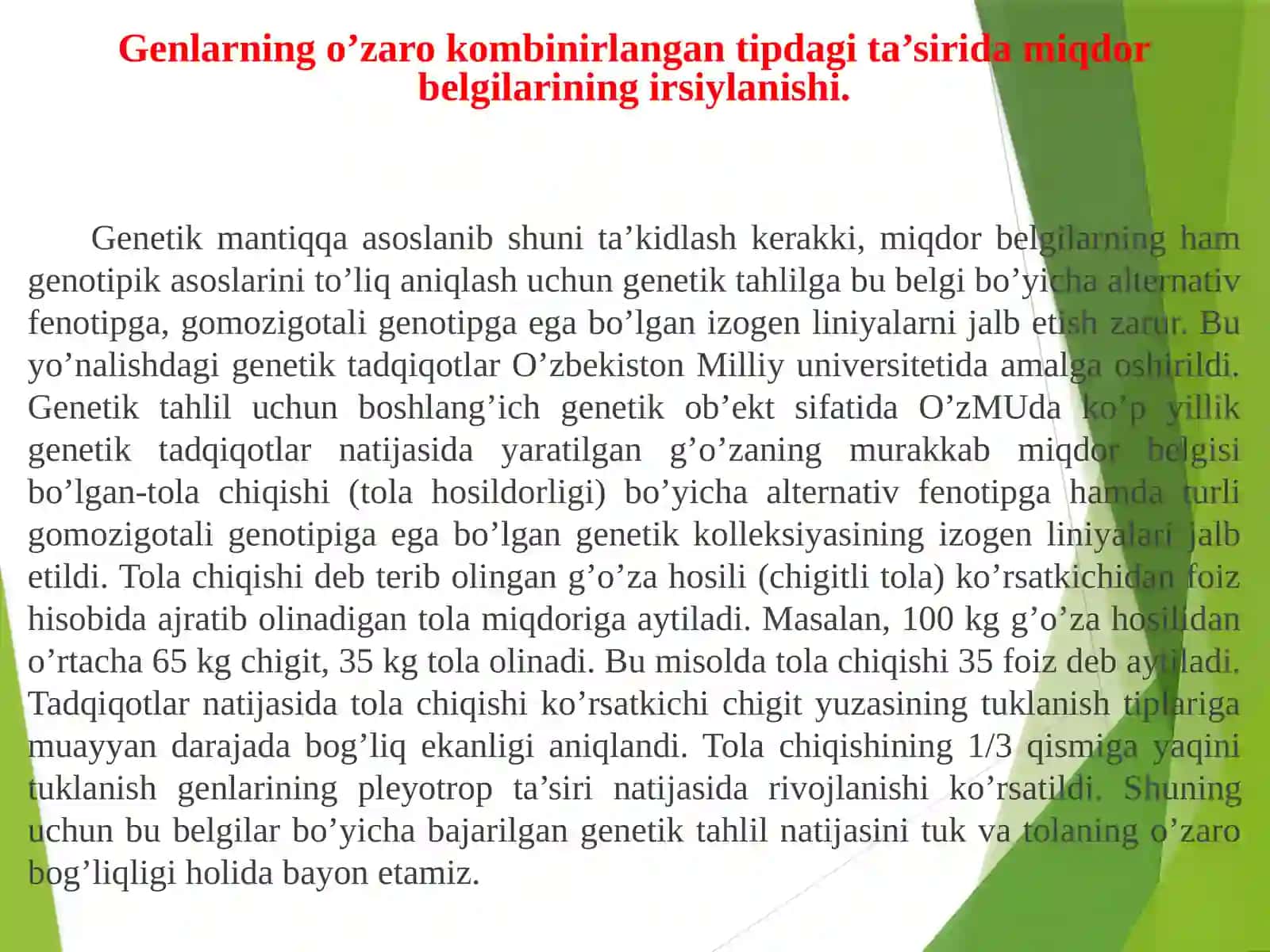Genlarning kombinirlangan tipdagi ta’siri 2