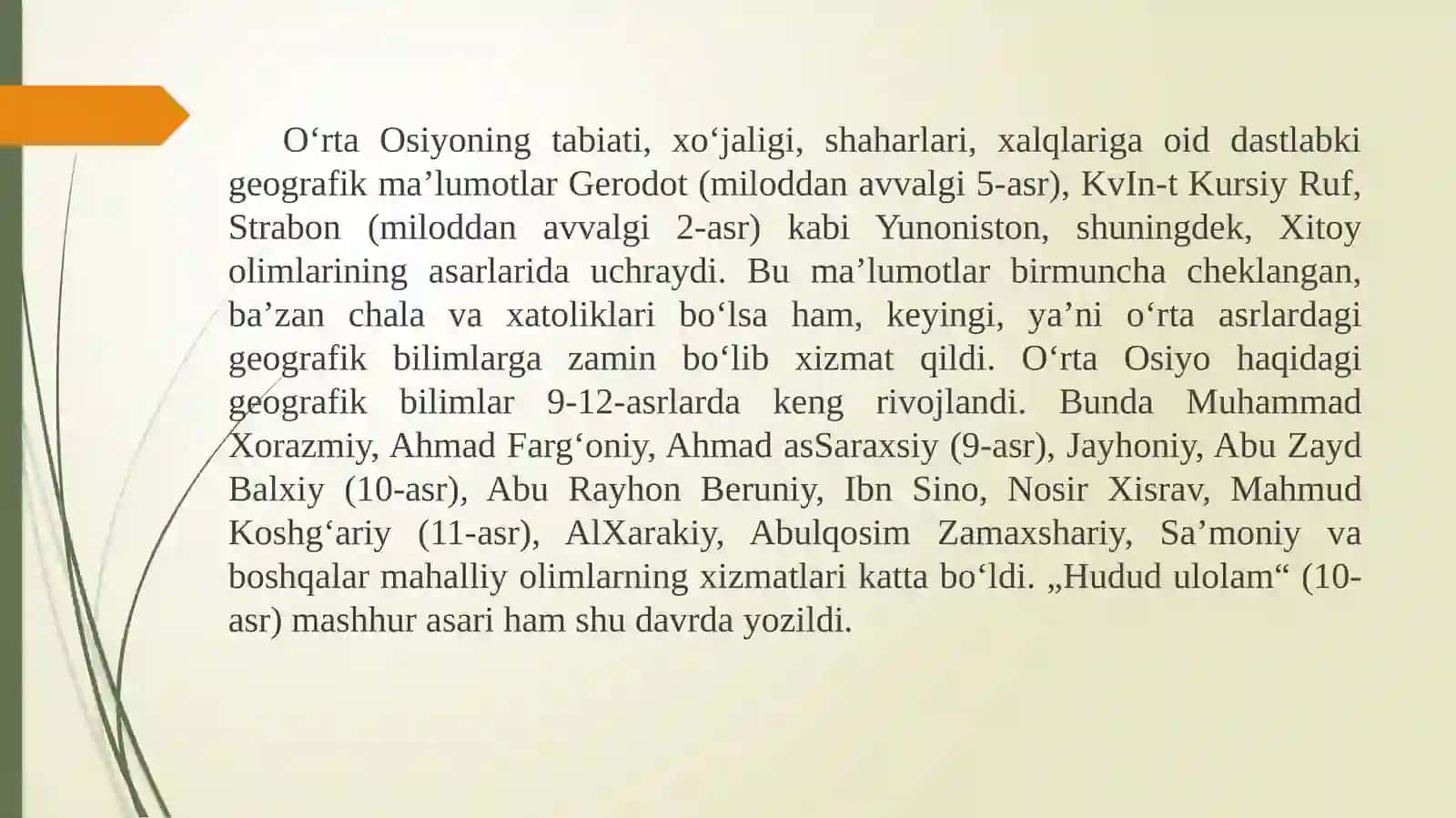 Oʻzbek olimlarining Oʻrta Osiyo oʻrganishdagi hissasi 2